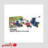 لگو سری فورتنایت 1392