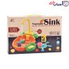سینک ظرفشویی اسباب بازی HSF6061-1559