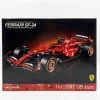 لگو ماشین فرمول یک Ferrari SF-24 کد 22047