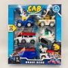 سگ های نگهبان 6 عددی با ماشین 956