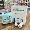 دوربین عکاسی چاپگردار Q10