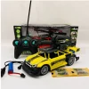 ماشین کنترلی وانت تیر پرتابی شارژی 552