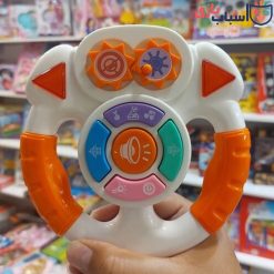 فرمان موزیکال کد 6258