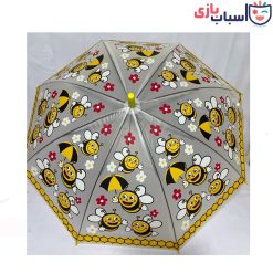 Alternative view of چتر بچه گانه کوچک طرح دار