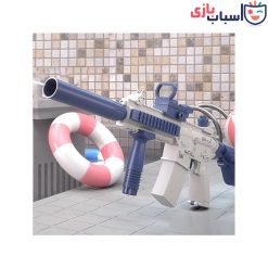 تفنگ آب پاش شارژی کد 8134
