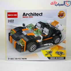 لگو ماشین آرشیتکت 3122