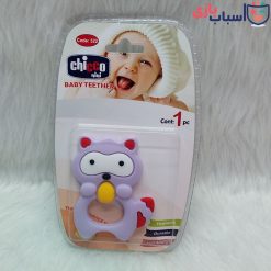Alternative view of دندون گیر سیلیکونی چیکو نی نی chicco nini کد 322