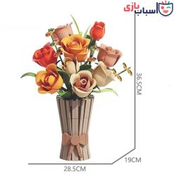 Alternative view of لگو گل رز با پایه 13066