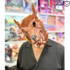 ماسک ترسناک طرح گرگ
