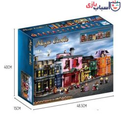 Alternative view of لگو هری پاتر 66015