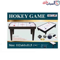 هاکی پایه بلند سایز بزرگ 545