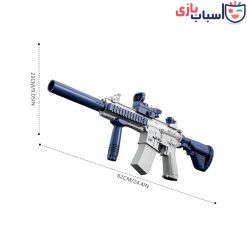 Alternative view of تفنگ آب پاش شارژی کد 8134