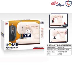 چرخ خیاطی باتری خور 6910_6911