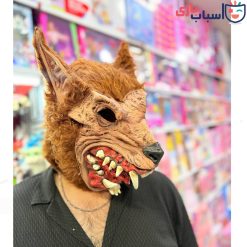 Alternative view of ماسک ترسناک طرح گرگ