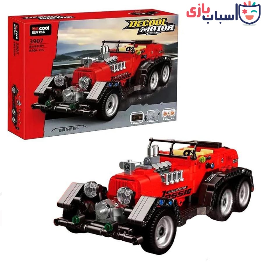 لگو ماشین کلاسیک کد 3907 - تصویر 2