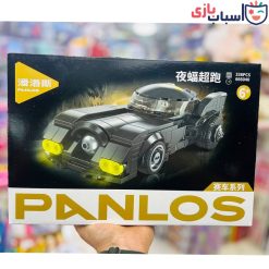لگو ماشین بتمن 666040