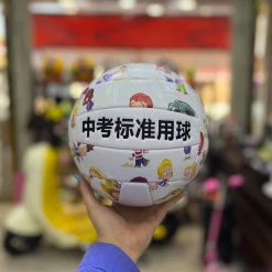 توپ والیبال عروسکی اعلا GUANGXIN کد 1180