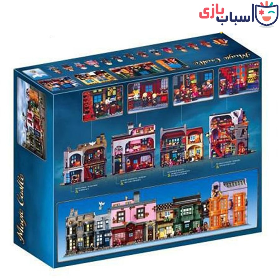لگو هری پاتر 66015