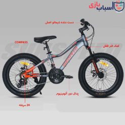 Alternative view of دوچرخه SUNSPEED-NIKE سایز20 کد 20137