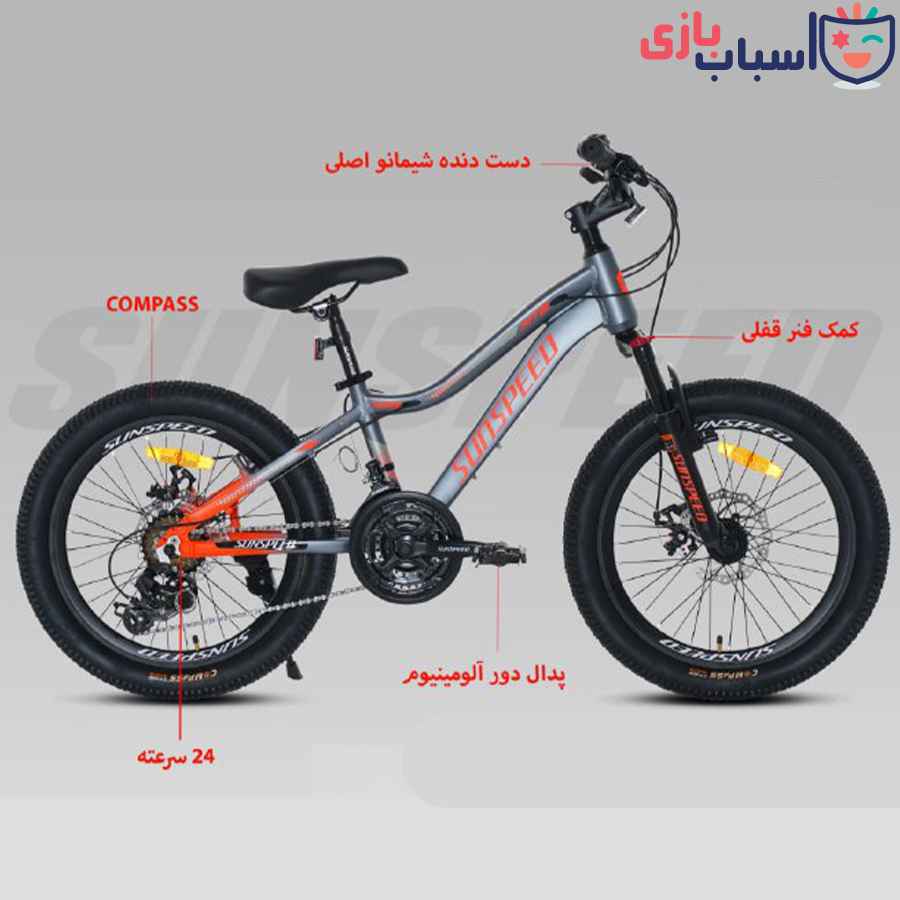 دوچرخه SUNSPEED-NIKE سایز20 کد 20137 - تصویر 2