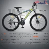 دوچرخه ویگو WEGO سایز 26کد 26103