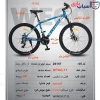 دوچرخه WEGO سایز 26کد 26147