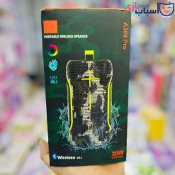 اسپیکر شارژی استوانه ای ضدآب 380poro