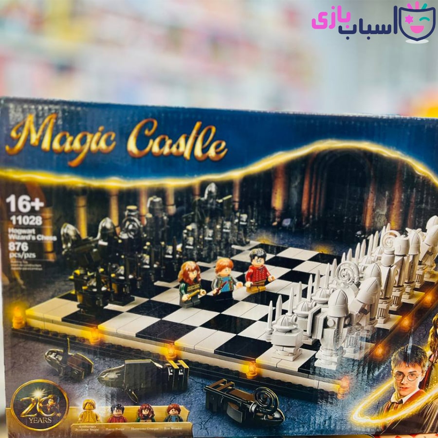 لگو شطرنج هری پاتر 876 قطعه - کد 11028_6056 - تصویر 15