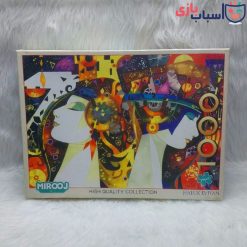 پازل 1000 تکه میروژ طرح هالوک