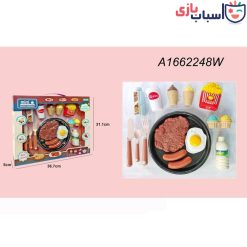 ست صبحانه کد 3720
