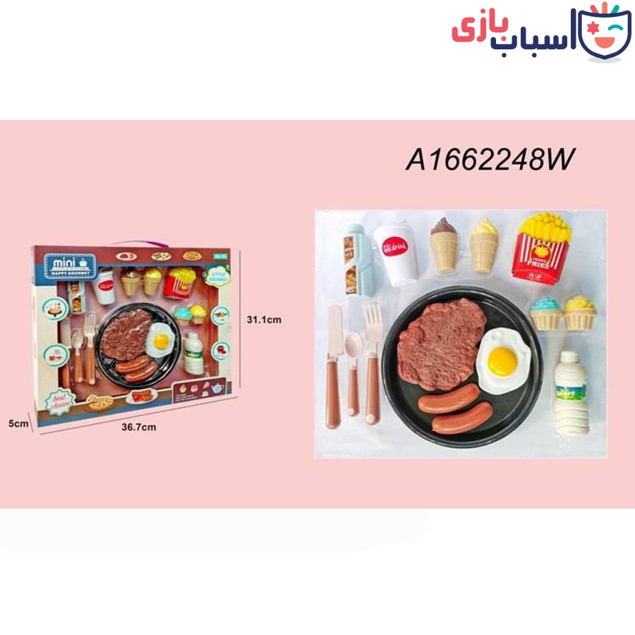 ست صبحانه کد 3720