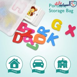 آموزش حروف انگلیسی کدq67