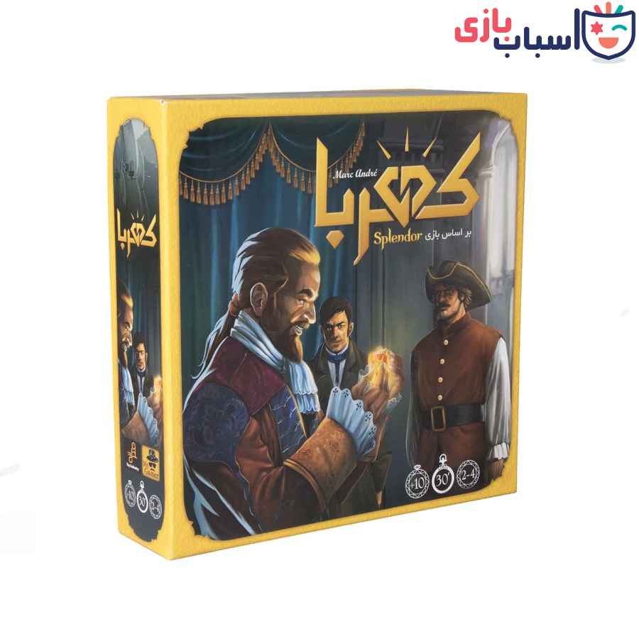 بازی فکری کهربا - تصویر 5