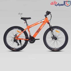 Alternative view of دوچرخه DISC-TR-MAX-S سایز 26 کد 26101