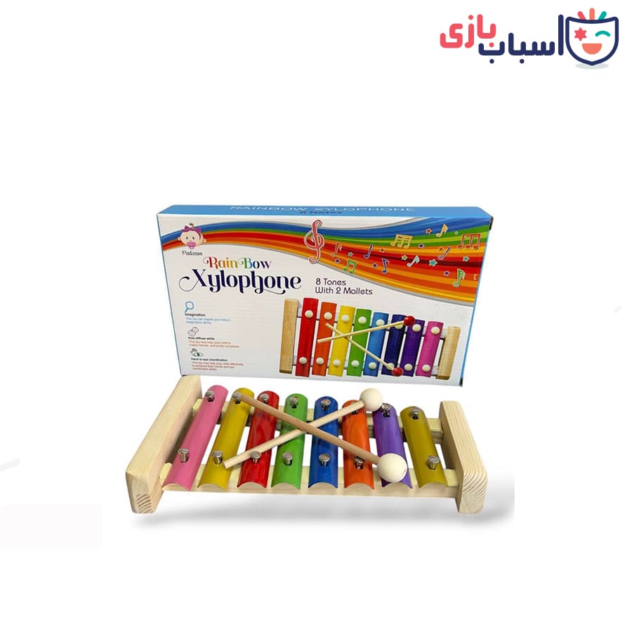 بلز سایز کوچک کد 8cm کد 213_35