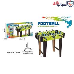 فوتبال دستی پایه بلند خارجی 1_2602