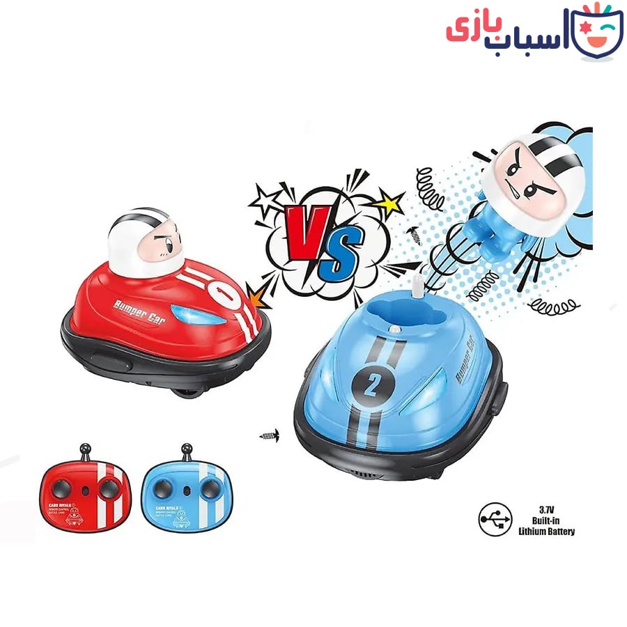 ماشین کنترلی 2 عددی 1-0355 - تصویر 5