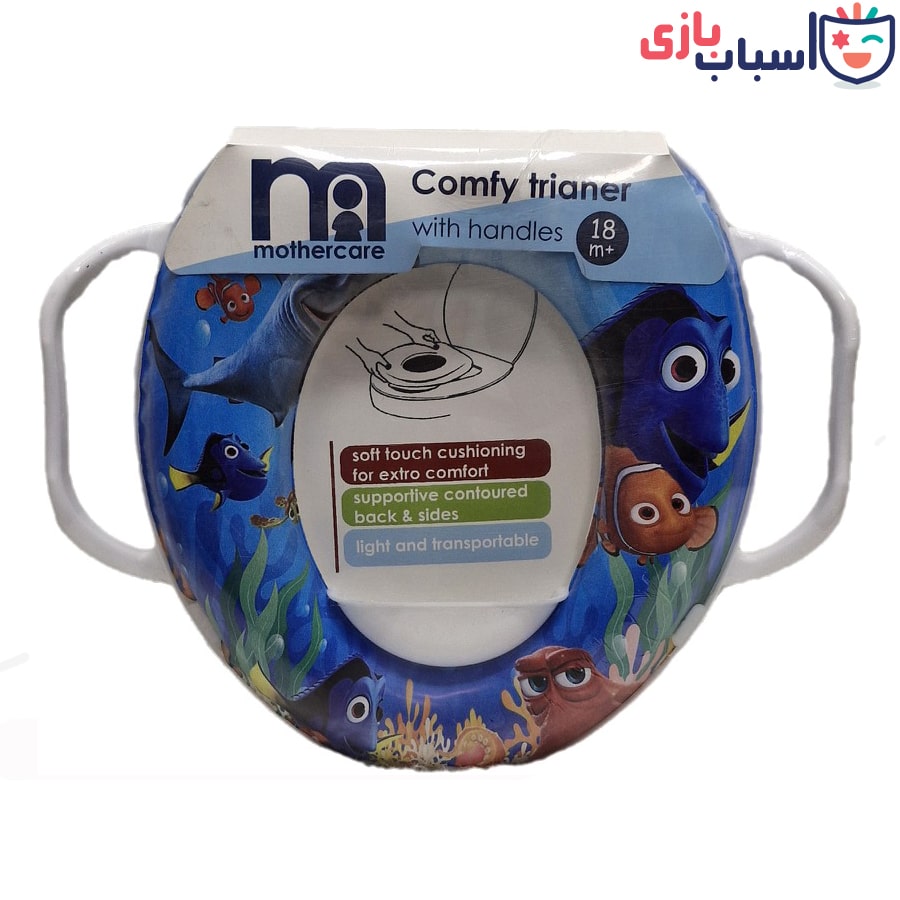تبدیل توالت فرنگی کودک مادرکار mother car طرح های فانتزی - تصویر 3