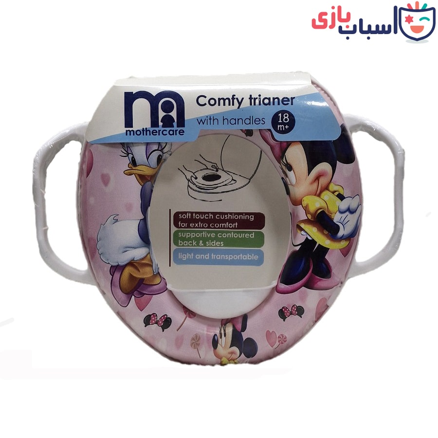 تبدیل توالت فرنگی کودک مادرکار mother car طرح های فانتزی - تصویر 4