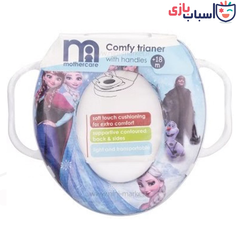 تبدیل توالت فرنگی کودک مادرکار mother car طرح های فانتزی - تصویر 10