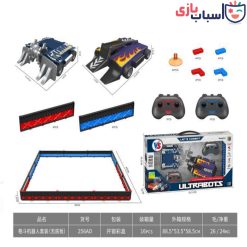 کنترلی ماشین تصادفی رباتیک شارژی با زمین بازی کد256