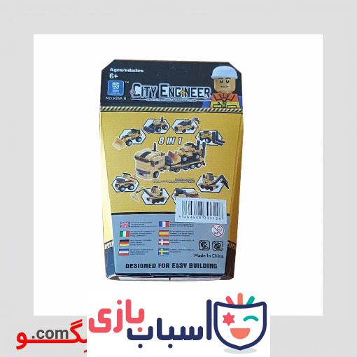 لگو راهسازی K25A