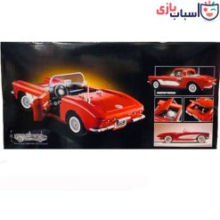 لگو ماشین شورلت قرمز 1133