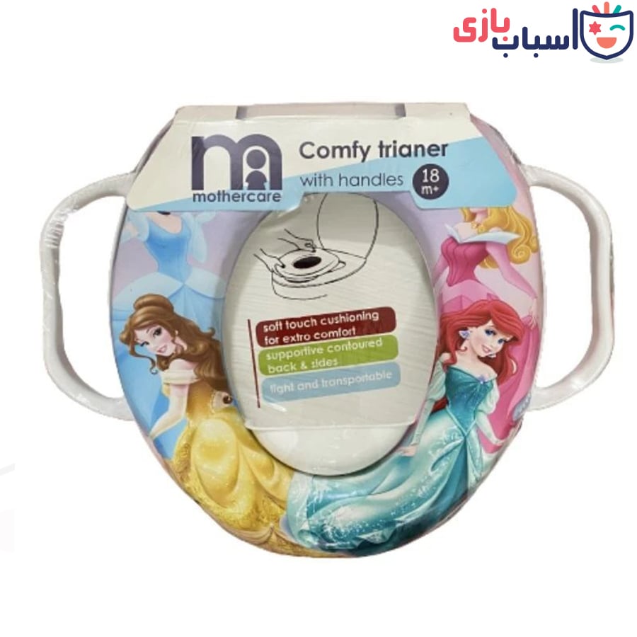 تبدیل توالت فرنگی کودک مادرکار mother car طرح های فانتزی - تصویر 7