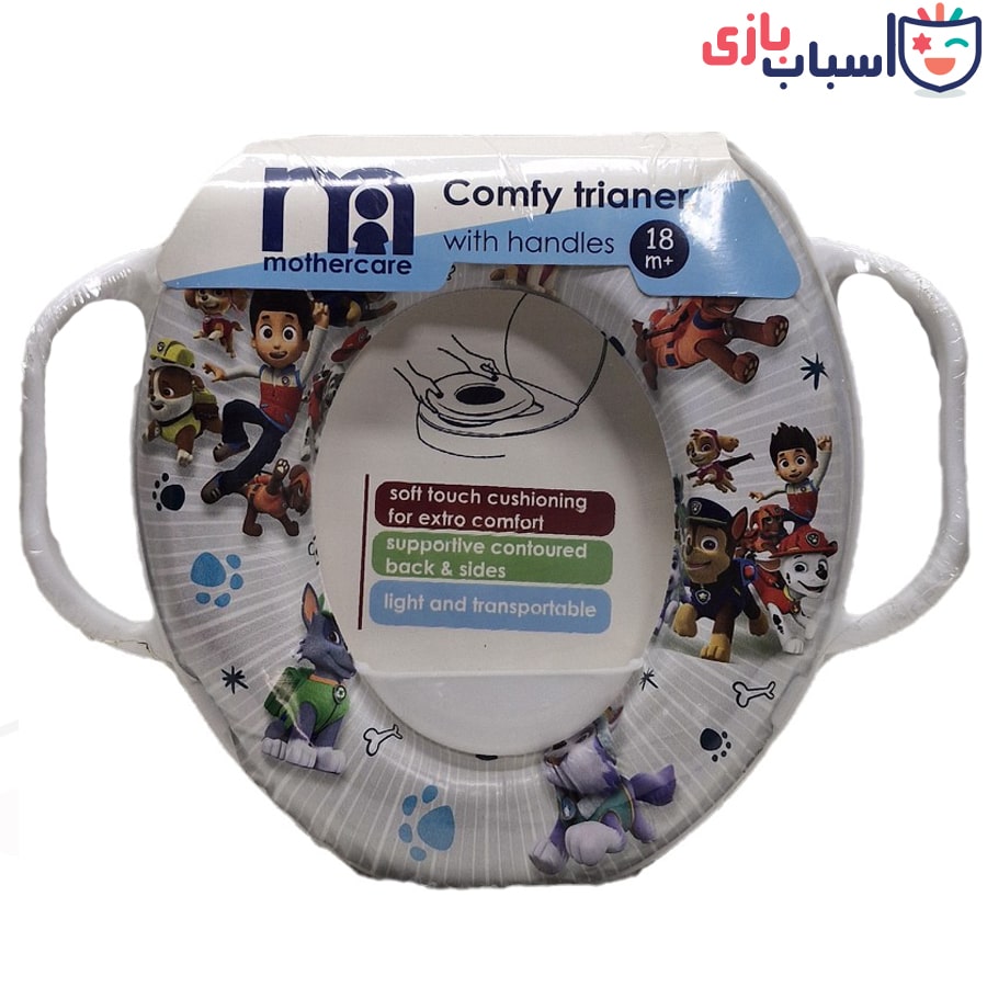 تبدیل توالت فرنگی کودک مادرکار mother car طرح های فانتزی - تصویر 9