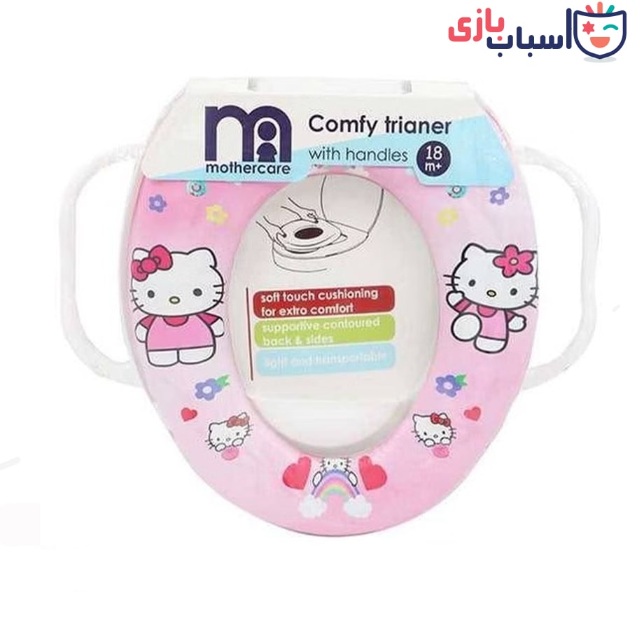 تبدیل توالت فرنگی کودک مادرکار mother car طرح های فانتزی - تصویر 2