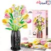 لگو گل لاله با پایه 33802