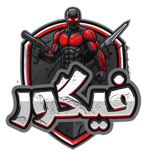 فیگور