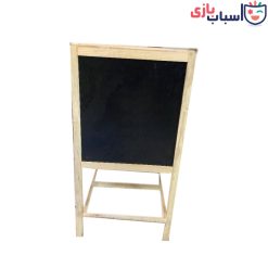 تخته سیاه دوروی ساده - کد 3630