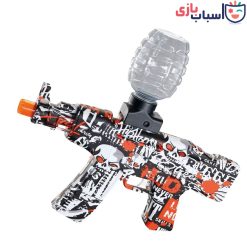 تفنگ تیرژله ای شارژی  605-666-092